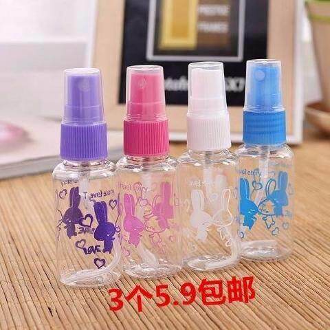 Printed Spray Bottle Small Spray Bottle Face Moisturizing Alcohol Spray Bottle Makeup Water Fine Mist Small Spray Pot Home Split Bottle
