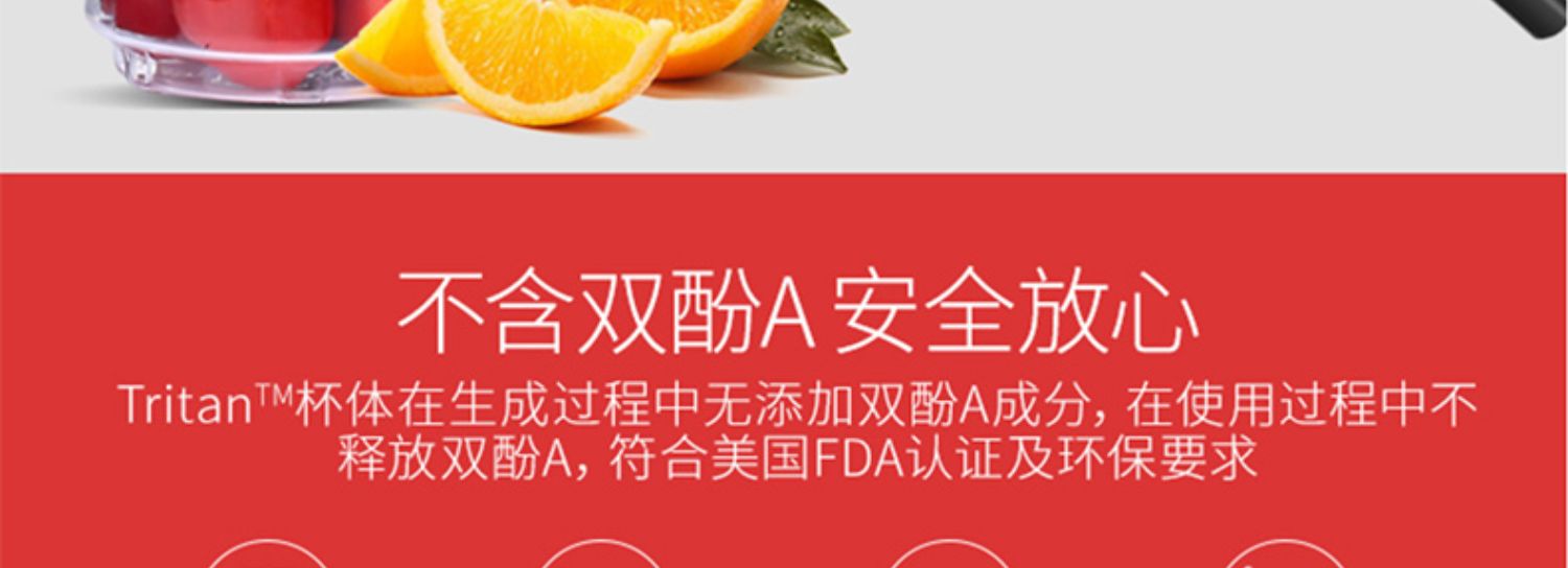 Máy ép trái cây cầm tay Anh Mo Fei MR9200 nhỏ nhỏ nấu nước ép trái cây cốc nước trái cây không tách rời - Máy ép trái cây máy ép chậm