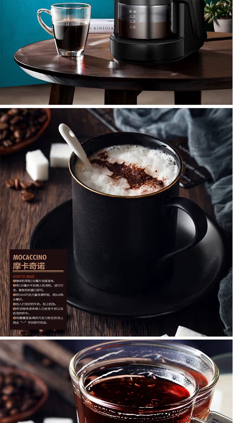 gia may pha cafe tu dong Máy pha cà phê Mo Fei MR1102 Mofei của Anh hoàn toàn tự động xay hạt cà phê mới nấu của Mỹ - Máy pha cà phê máy pha cafe expobar
