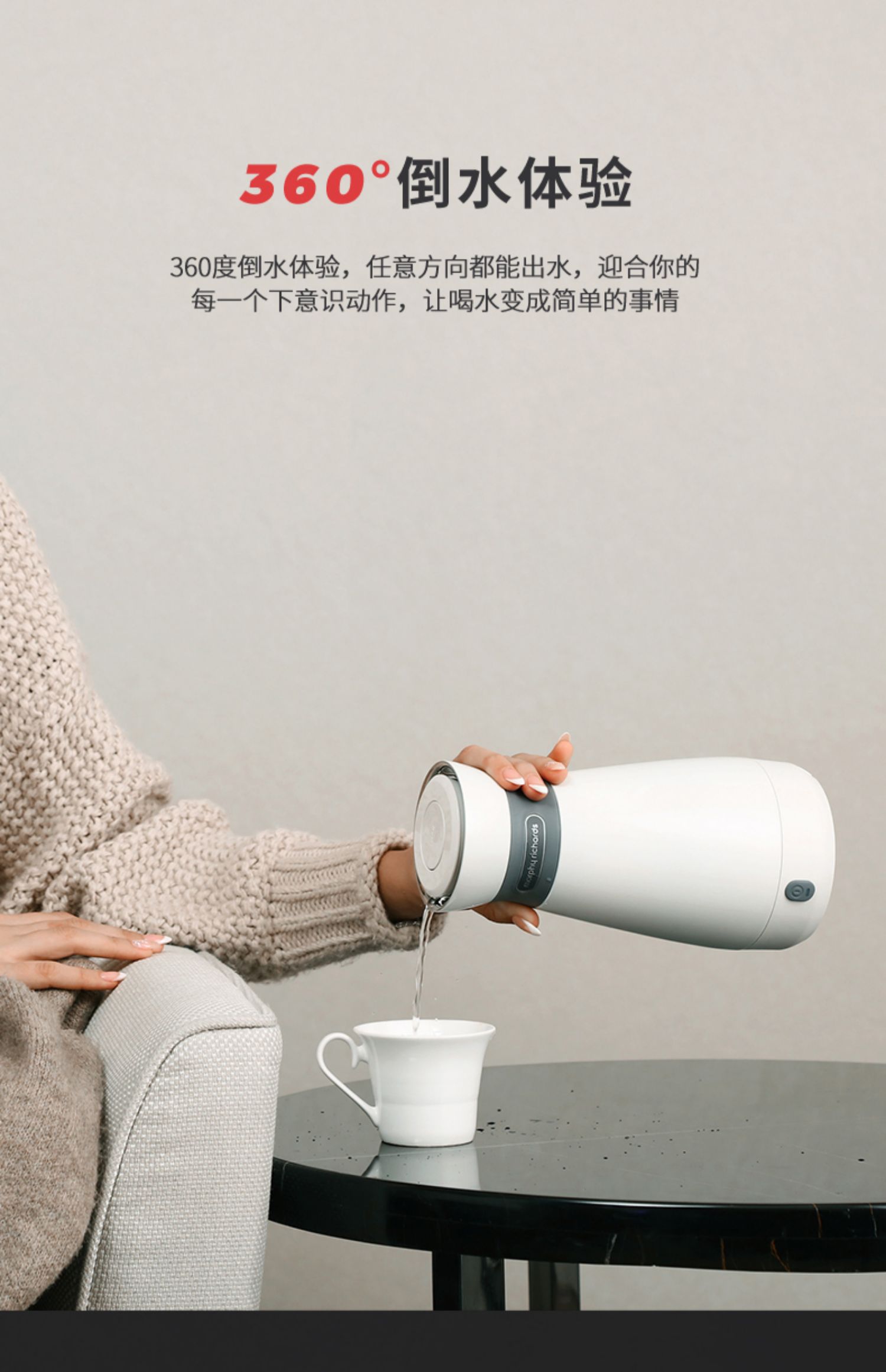 ấm siêu tốc aidi Ấm đun nước Mo Fei MR6080 của Anh Ấm đun nước điện cầm tay Du lịch công suất lớn Cách nhiệt một hộ gia đình tự động - ấm đun nước điện bình siêu tốc electrolux