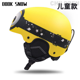 Дорожный шлем для мальчиков, удерживающее тепло лыжное снаряжение, коллекция 2023, защита при падении