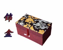 Daojiu Supplies Gift Boxes Copper Print Case Seal Case Casket copper ware Bronze Print Case kit Jade Ware Packaging Boxes Gift Boxes