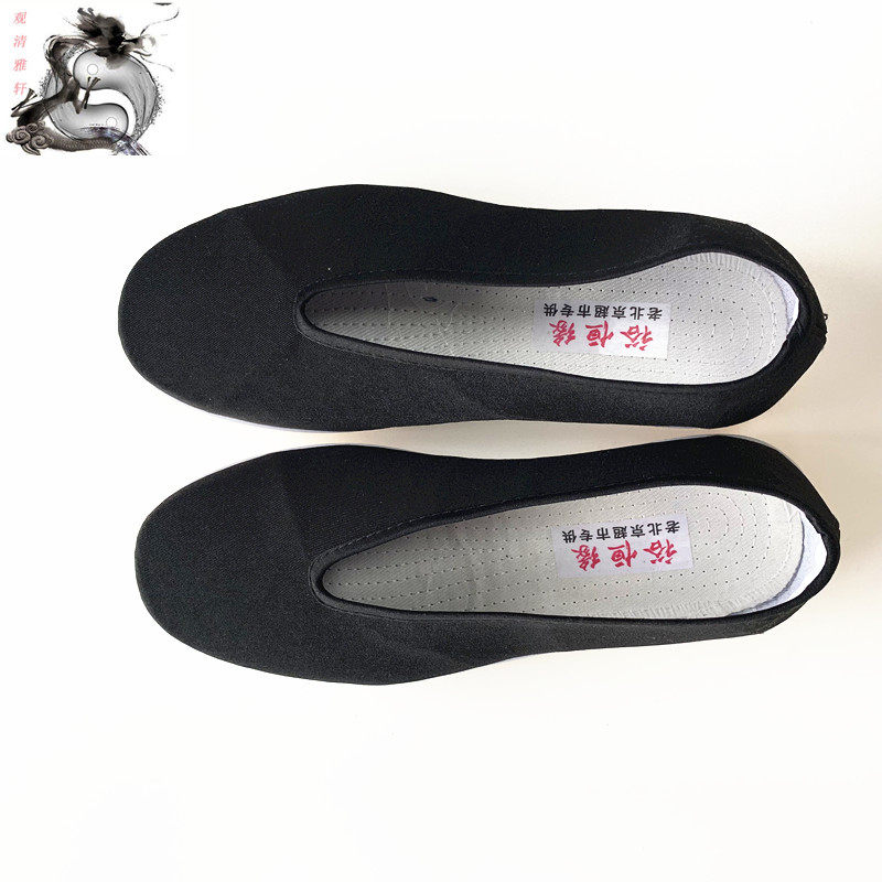 Taoist Supplies Shifang Shoes Cotton Shoes Taoist Shoes Cloud Shoes Layman Shoes Cloth Shoes Cloud Socks Round Mouth Shoes Tai Chi Shoes