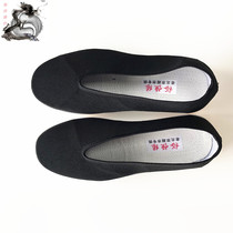Taoist supplies ten-square shoes cotton shoes Taoist shoes cloud shoes Yun socks round-mouth shoes Taiji shoes
