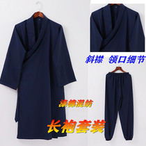 Taoist supplies Taoist costumes slanted robes robes Taoist costumes Taoist uniforms uniforms summer