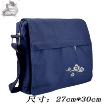 Taoist supplies Taoist clothing Road robe hat canvas shoulder satchel multifunctional practical Xiangyun road bag