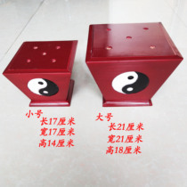 Taoist supplies Taoist flag Wufang Banner Wuying Banner Wuxing Banner Wulong Banner Bagua Flag Base Bagua Dou Flag Block