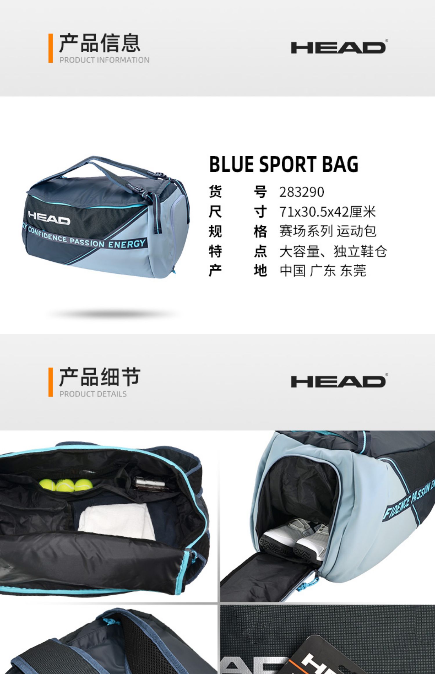 https://img.alicdn.com/imgextra/i1/2200712009058/O1CN01SVe3gA2GmcDG2kUAX_!!2200712009058.jpg 網球HEAD海德溫網草地東京奧運系列單雙肩包網球衣物運動背包網球拍包