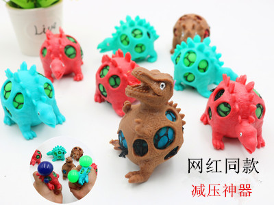 Creative whole people water polo vent to decompress Toys shake Sounds Popular Net Red the same Toys Pints Pinch of Grape Balls Gift