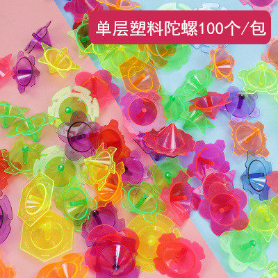Small Tops Children Nostalgia Puzzle Transparent Colorful Hands Turned Small Toy Christmas Classic Ground Stall Kindergarten Gift