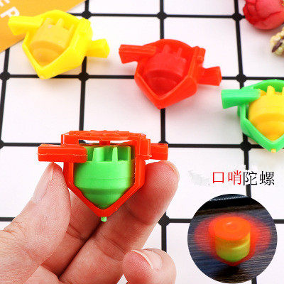 Children's Whistle Tops Toy Double Stomp Blow Puzzle Toy Twist Egg Gift Kindergarten Students Push Small Gift