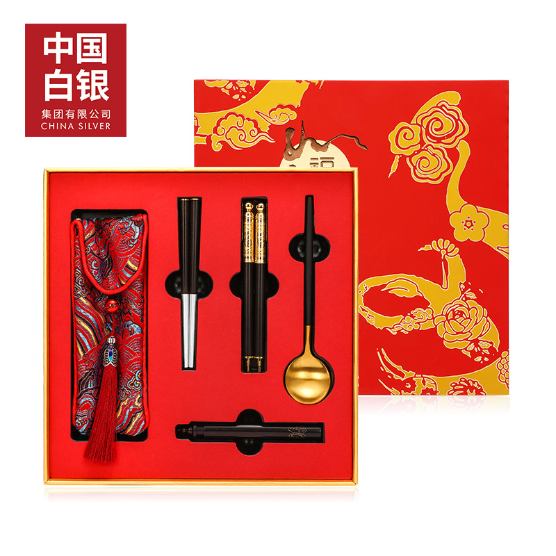 Chinese Silver Group Fu Shoumian Long Foot Silver 999 Pure Silver Chopsticks Spoon Cutlery Set Group Single Food Gift Box