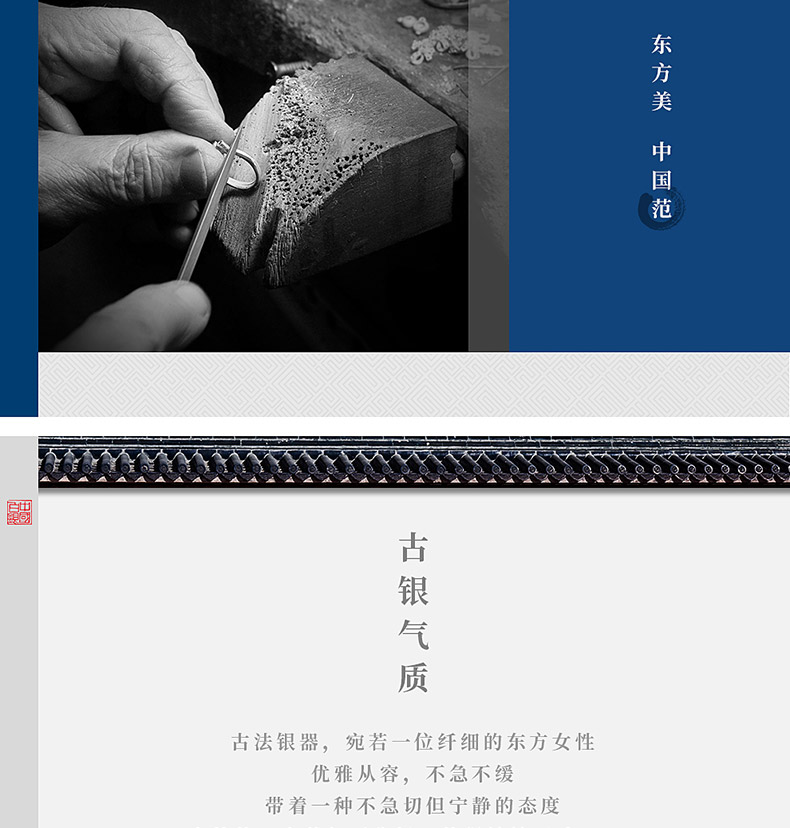 中国白银集团 999千足银 女士磨砂纯银手镯 25g 图3