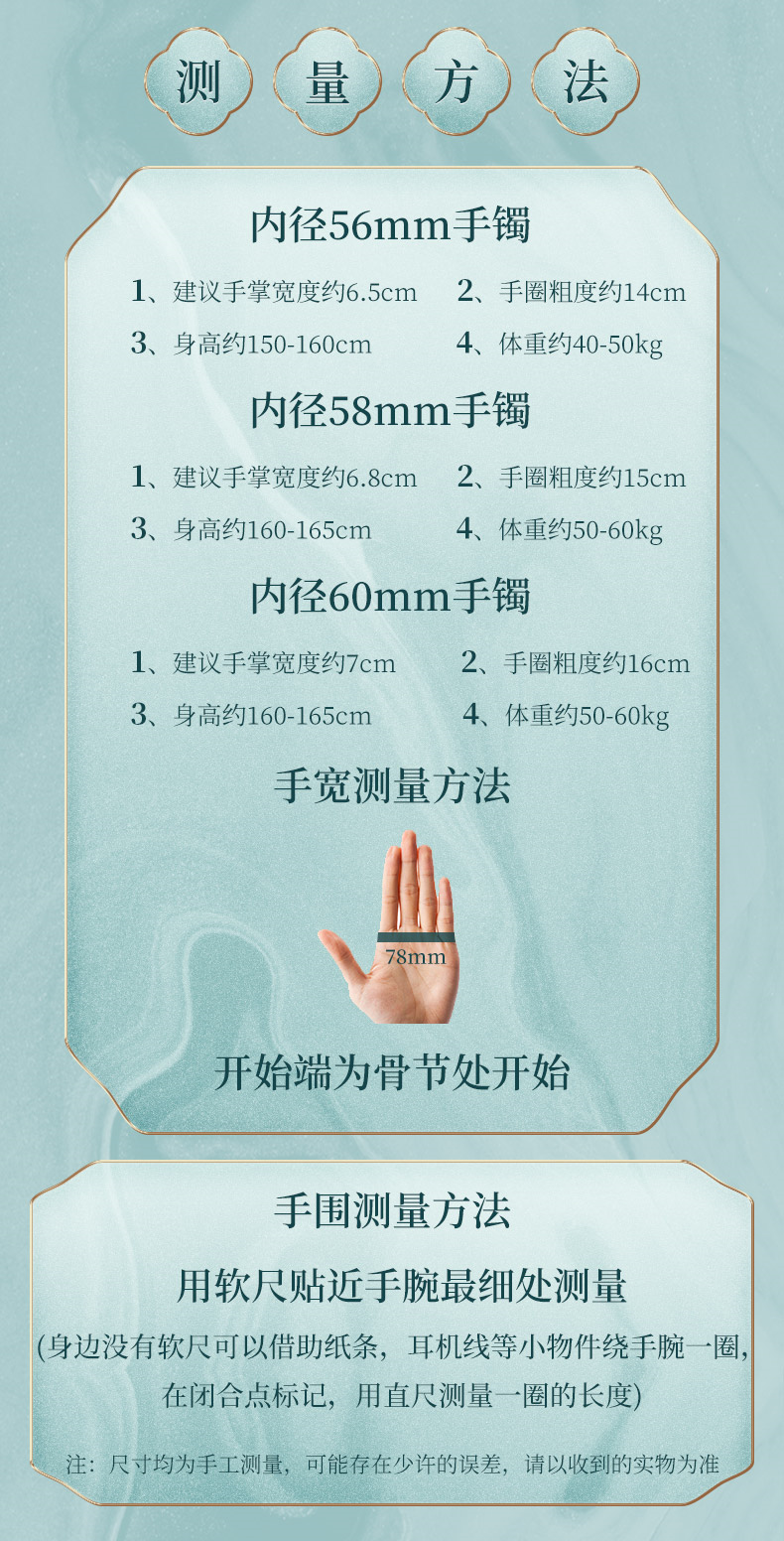 中国白银集团 传承银 实心三环手镯 999足银 33g 图9