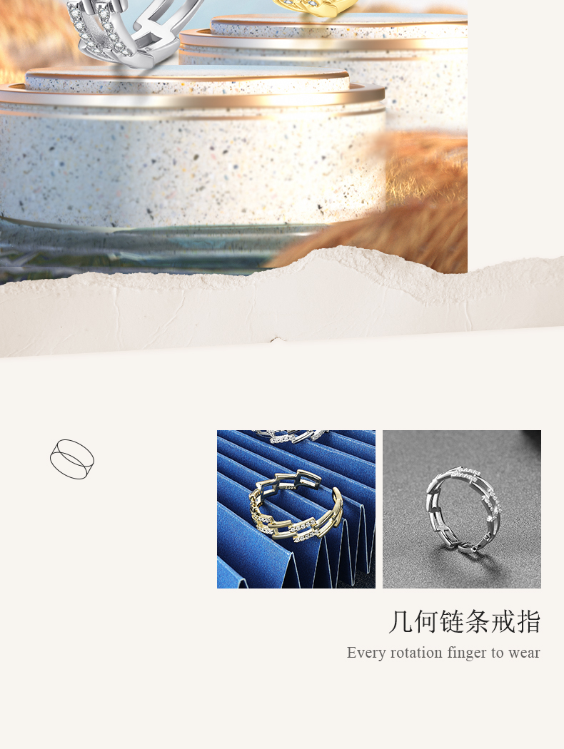 中国白银 几何镂空银戒 图2