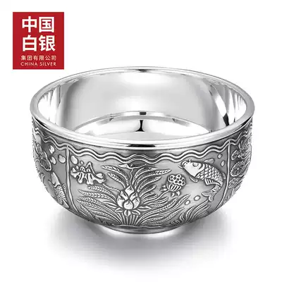 China Silver Group like a fish in water water bright noodles edible silver bowl foot silver 999 foot silver bowl children edible home