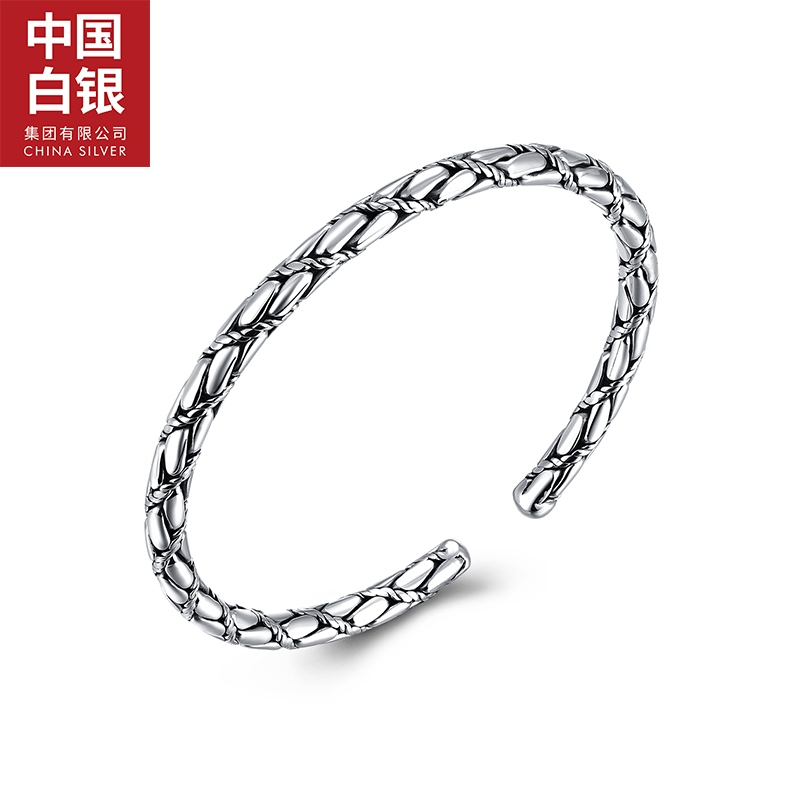 China Silver Dragon Line World Reverse Squalid Silver Bracelet 999 Pure Silver Female Fashion Personality Retro Solid Craft Bracelet