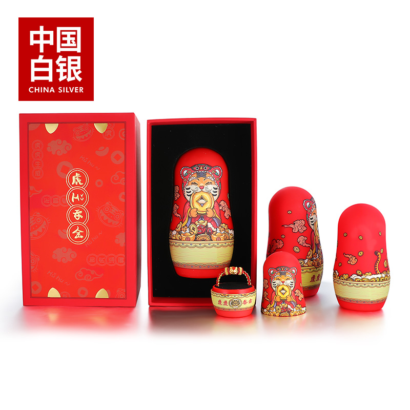China Silver Group Tiger Tiger Swallow Down Gold Rope Set of Gold Red Rope
