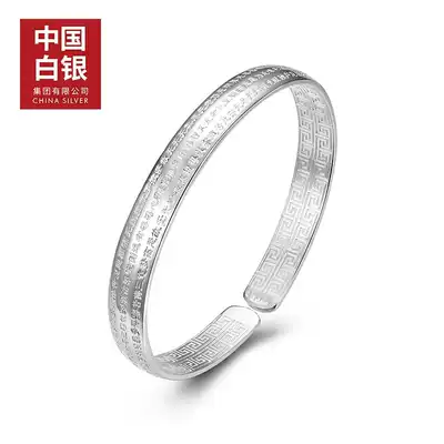 China Silver Group ancient method silver bracelet inheritance female pure foot silver 999 Net Red fashion personality solid bracelet