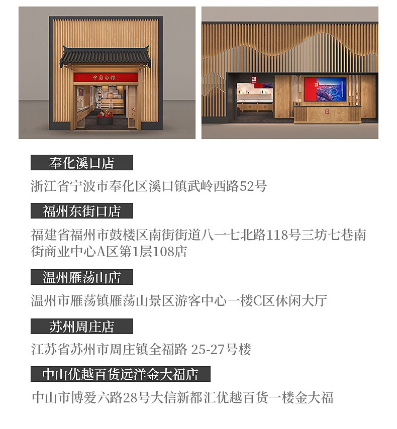中国白银集团 古法磨砂镀金手镯 999纯银 图16