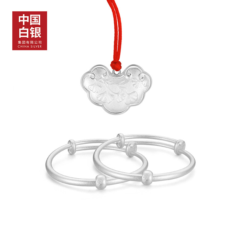Chinese silver group pure silver bracelet baby 999 baby push-and-pull bracelet baby foot silver Ping An long life lock