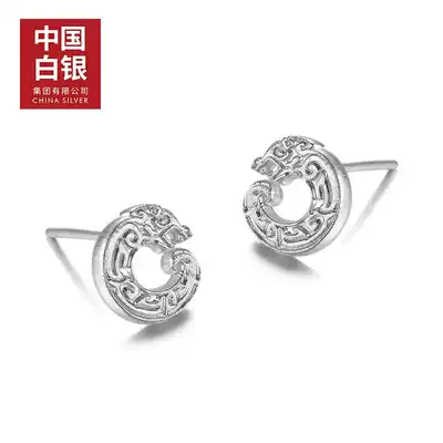 China Silver Ear Needle Women's 990 Panlong Ear Needle