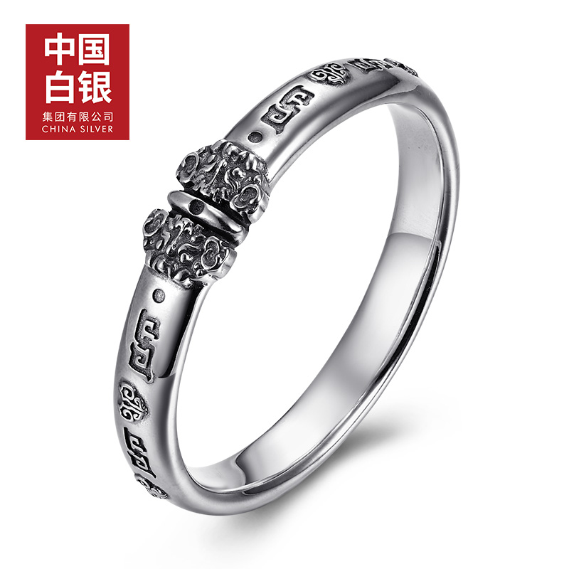 Chinese silver group double tiger head silver bracelet 2022 new Descent Series Bracelet Bracelet Silver 925 men's silver accessories