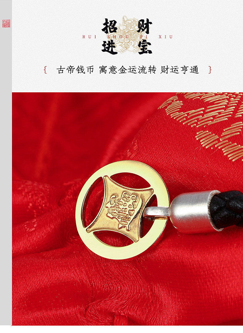 中国白银 2021新品 吸财貔貅咬金 925银饰磁吸手串 图8
