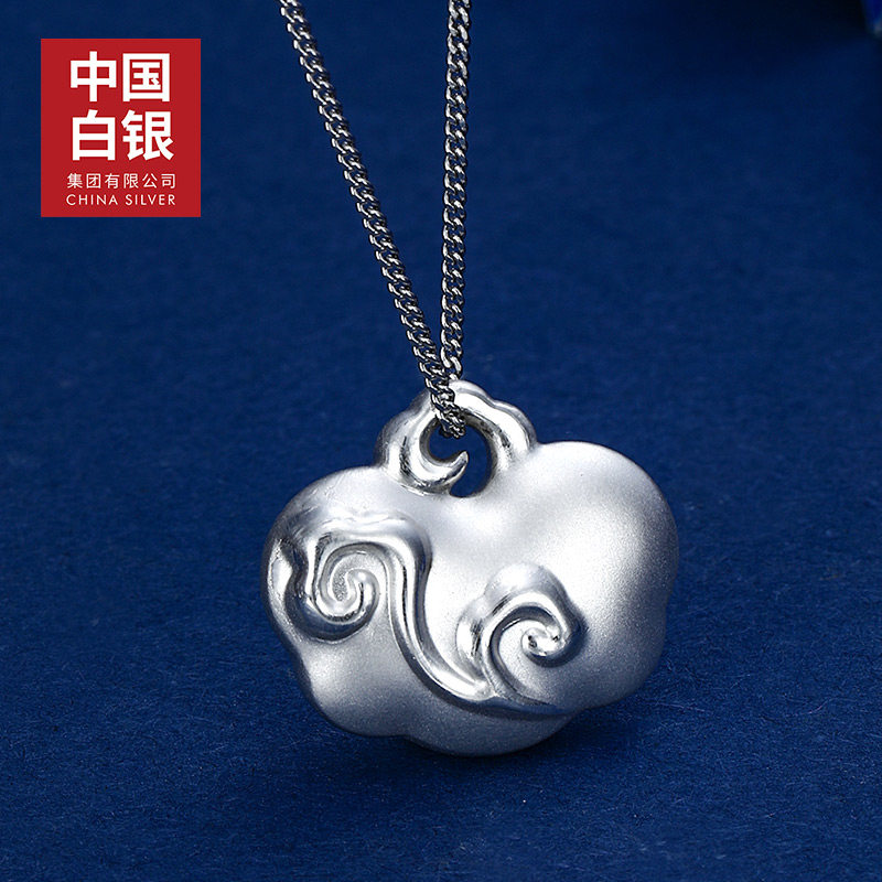 中国白银 2022年夏季 风华按摩系列 足银999 葫芦吊坠项链 天猫优惠券折后￥129包邮（￥198-69）铜钱、祥云可选 赠金箔福字小金条