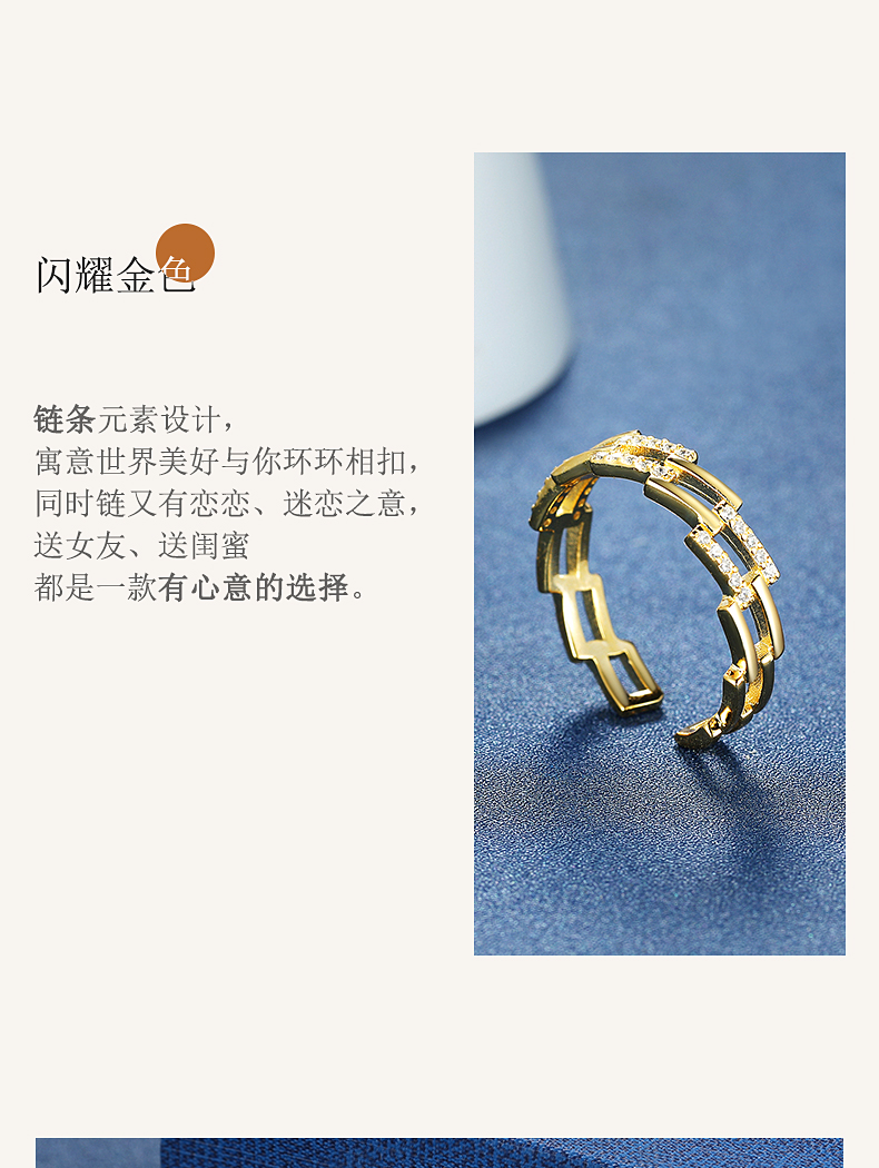 中国白银 几何镂空银戒 图7