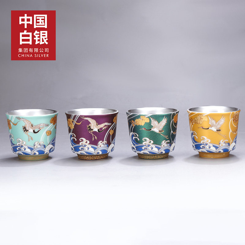China Silver Neck Stretch Watch Silver Tea Cup Full Silver 99 Sterling Silver Tea Cup Kung Fu Tea Single Cup Master Cup