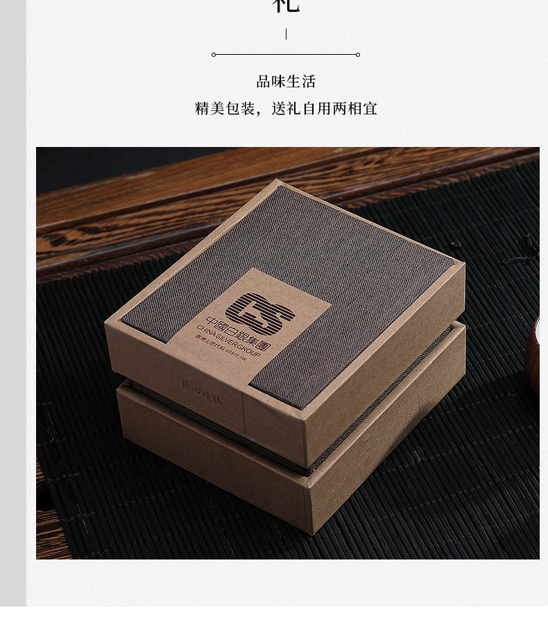 中国白银 足银999 瑬银珐琅彩瓷品茗茶杯 天猫优惠券折后￥119包邮（￥499-380）送金箔福字小金条