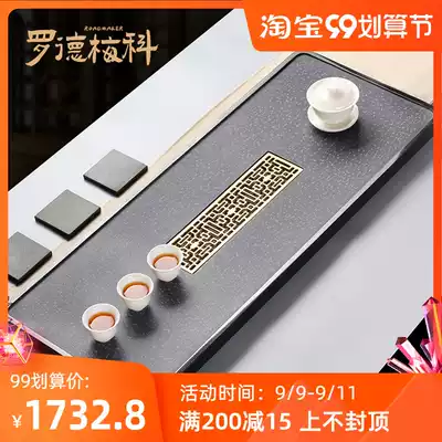 Rod Mico High-end Ujin Stone Tea Tan House Simple Stone Large Drainage Tea House Tea House Tray