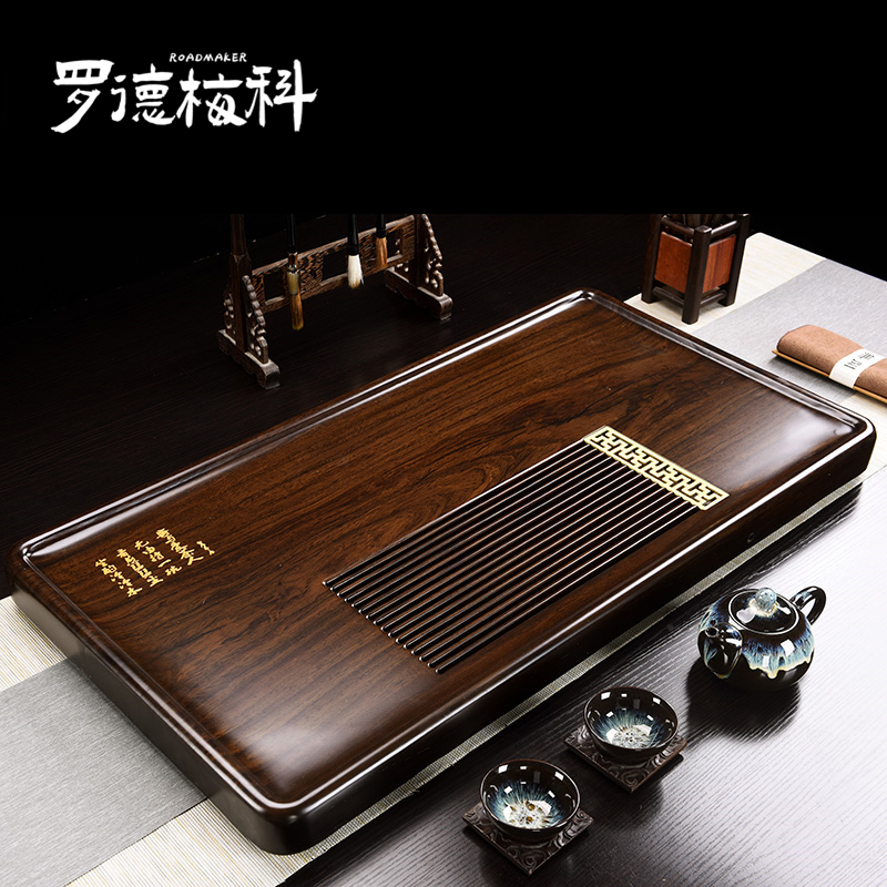 Rodmec Black sandalwood tea tray Household natural solid wood tea table simple large rectangular drainage type tea set