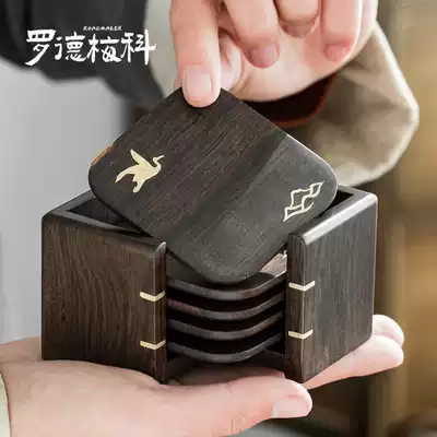 Rod Mico ebony wood coaster custom creative copper tea cup holder high-end tea ceremony insulation tea cup cushion