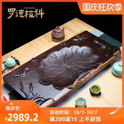 Rod Mico ebony tea table solid wood tea tray kung fu tea set home tea table simple Tea Sea carved tea tray