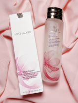Estee Lauder Sakura Micro Essence toner Skin first rejuvenation native liquid Shrink pores and prevent closure 200ml