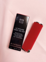 Spot day duty free Givenchy Givenchy Lambskin Lipstick Taboo Kiss Aunt Color Velvet n37