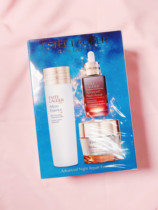 Ri Shang Estee Lauder 7th generation Native Liquid 150ml Small brown bottle Essence 50ml Cream 75ml