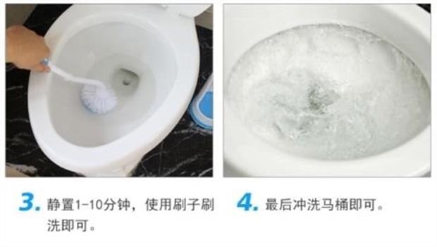 nước cọ bồn cầu Để nước tiểu màu vàng mạnh mẽ bụi bẩn làm sạch dung dịch khử cặn vệ sinh mạnh mẽ rửa khử trùng chất khử trùng nhà vệ sinh - Trang chủ 	nước tẩy sàn nhà tắm