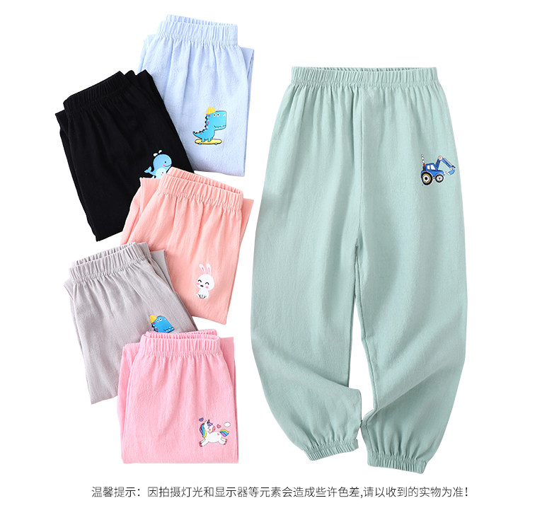 顶瓜瓜 儿童 A类 纯棉防蚊裤 2件 图10