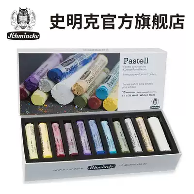 German Schmincke Schmink color pink stick strip artist art hand painted pastel paint brush set 10 color 15 color 30 color landscape portrait multi-purpose series