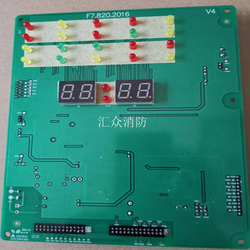 Gulf 5000 switch board 20 lights new GB switch board Bay 5000 host switch board 500 switch board