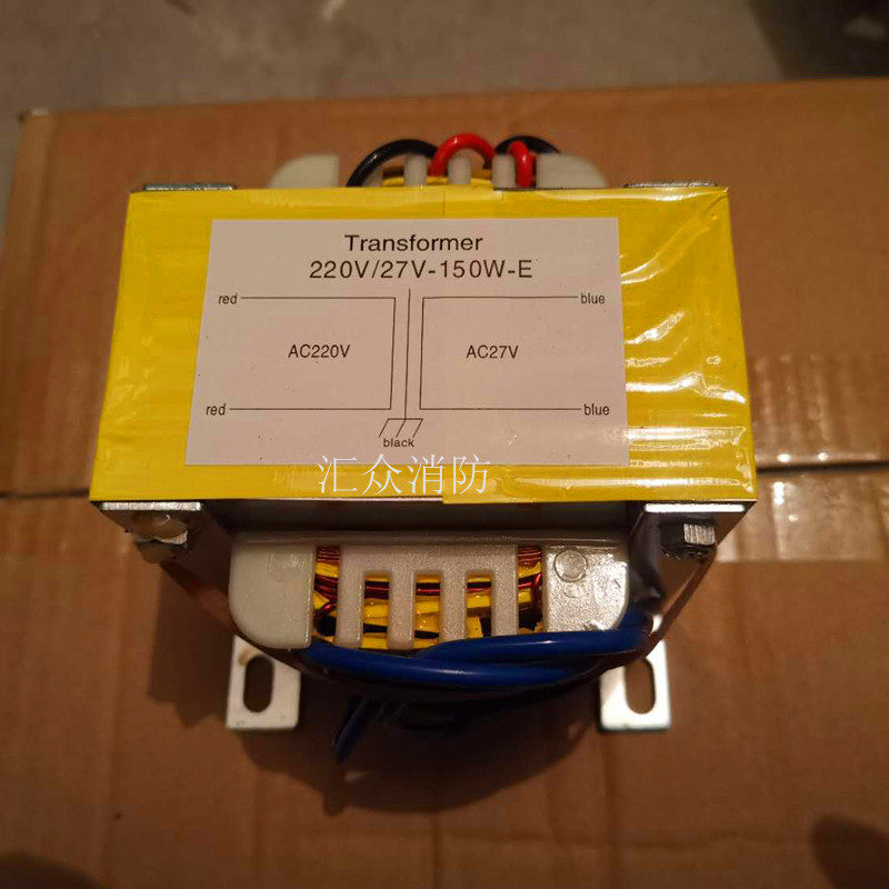 Gulf GST500 host transformer 220V 27V-150W-E electrical fire monitoring GST-DH9000