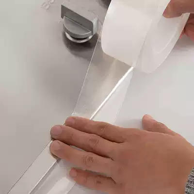 Kitchen mildew tape beauty seam strip toilet toilet waterproof transparent sealing tape sink without trace sticker widening