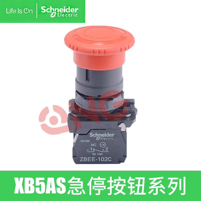 Schneider emergency stop rotation reset button XB5AS542C emergency stop switch one normal closed press lock