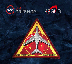 OurWorkshop H-6K 우븐 마크 기념 사기 배지 벨크로 완장