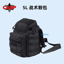 CASP ຖົງ saddle tactical ສິ້ນດຽວ Saddle bag EDC ກາງແຈ້ງ portable cross-body commuter backpack leisure