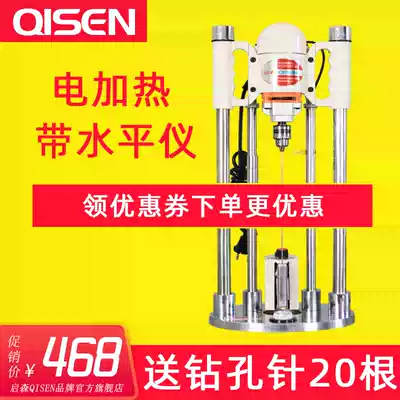Clothing cutting bed horizontal positioning electric drill fabric cutting drilling machine electric heating cutting table electric eye spot