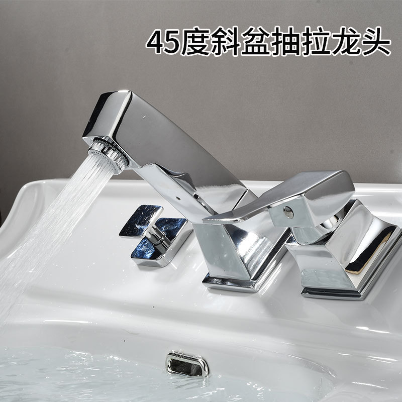 45 Degree Slope Faucet Split Pull-Out Basin Hot and Cold Water Washbasin Slanted Basin Three-Hole Faucet Accessories Switch